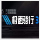 跑狗论坛新一代论坛5043+