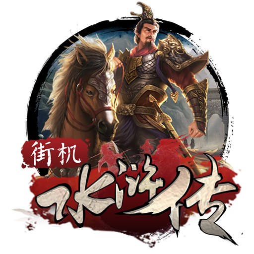 乐竞体育app官网入口最新版