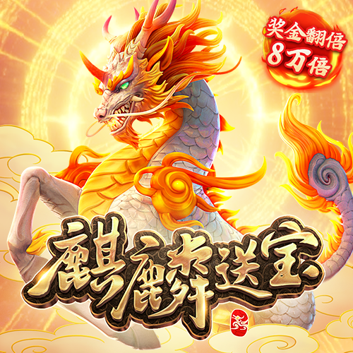 金年会网页版