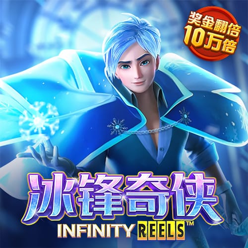 亿兆体育官网app下载