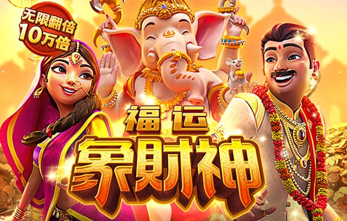 亚虎娱乐下载手机版截图1
