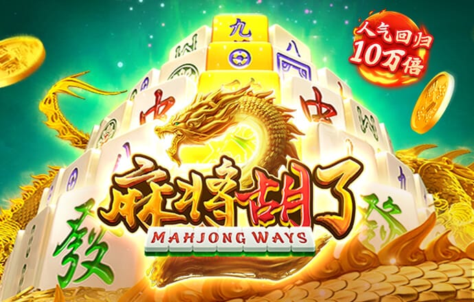 云体育平台入口官网