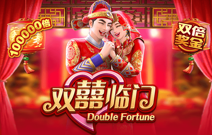 新万博app