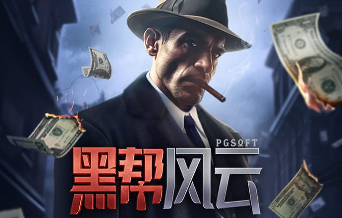 Bob体育在线官网下载