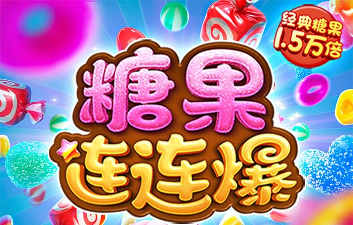 泽宇体育网页版登录