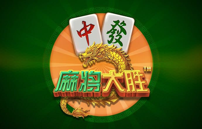 合乐888手机版app