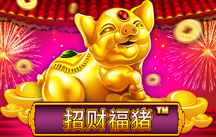 顶级国际娱乐官网