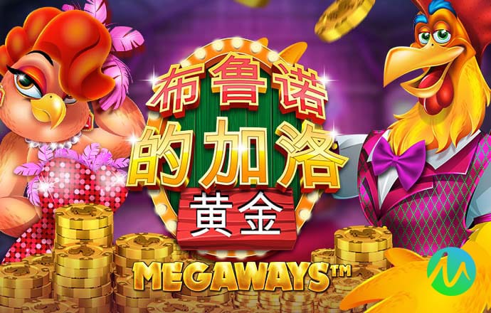 爱体育官网登录