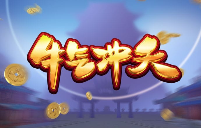 南宫NG相信品牌的力量