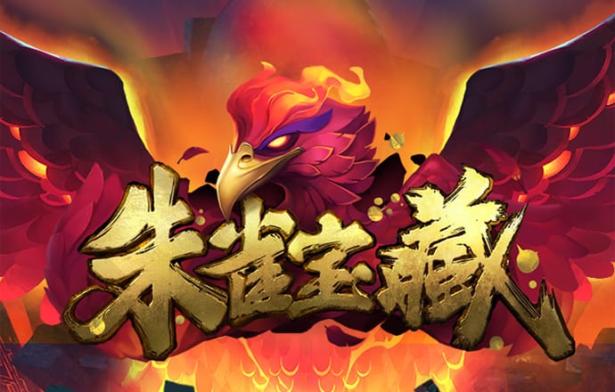 爱体育app官方网站手机版