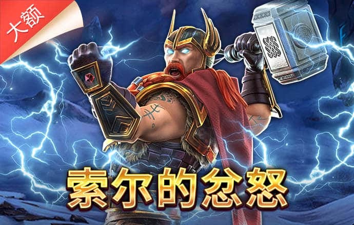 8博体育