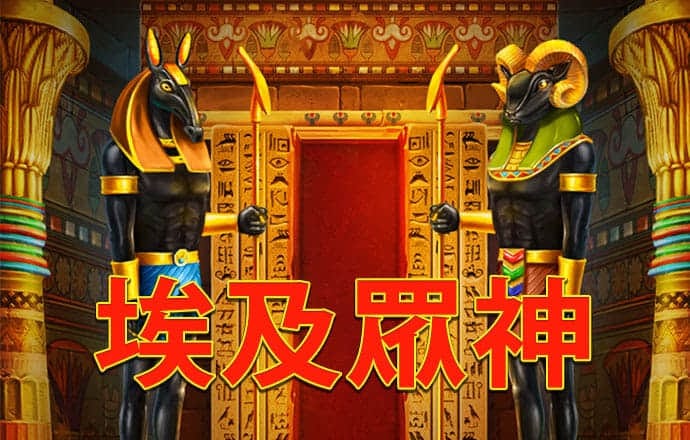彩皇网APP