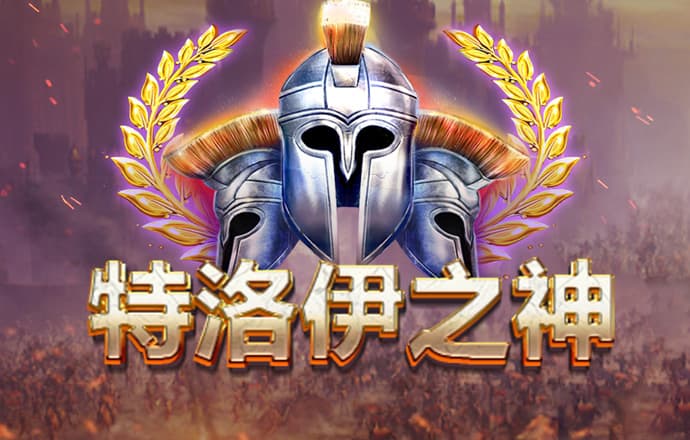 乐冠体育官网