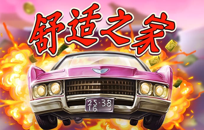 42982金牛网下载