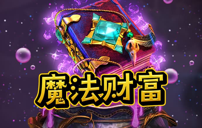 b体育官方app下载