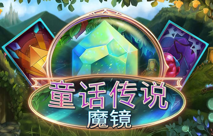 c7娱乐平台苹果