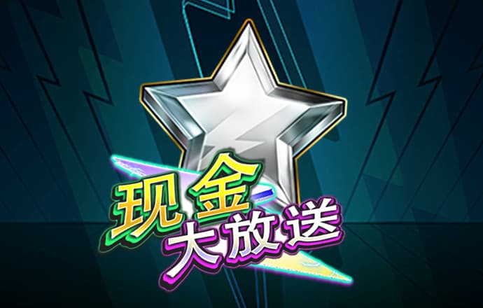 bc体育登录
