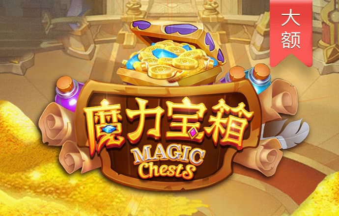 im体育app官网下载