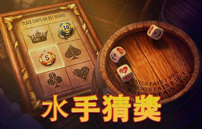 幸运彩票app最新版本下载