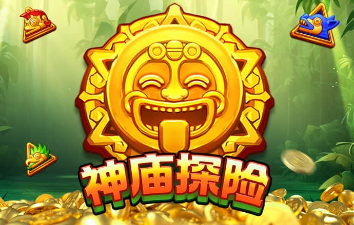 帝一娱乐平台登录